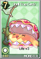 Image:Shell Trap Card 2.png