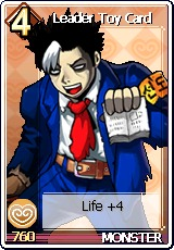 Image:Leader Toy Card.png