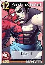 Image:Ghost Muscle Card.png