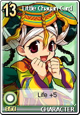 Image:Little Chagan Card.png